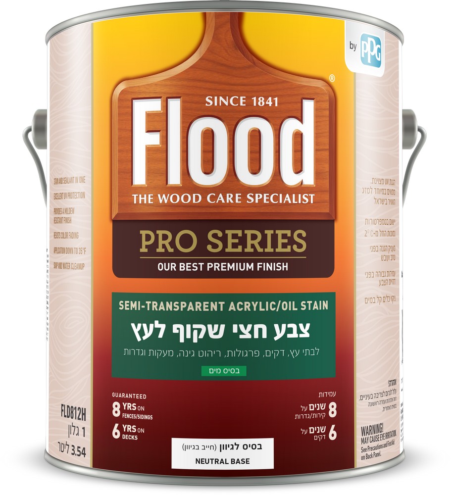צבע לעץ חצי שקוף על בסיס מים