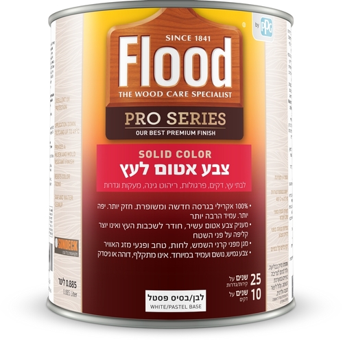 צבע אטום לעץ - פלאד