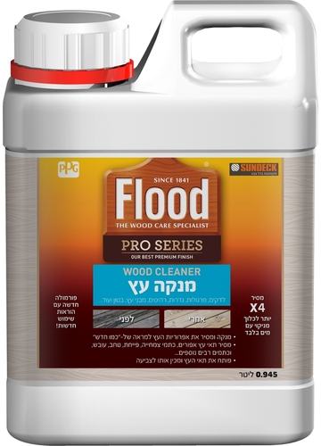 מנקה עץ - Wood Cleaner