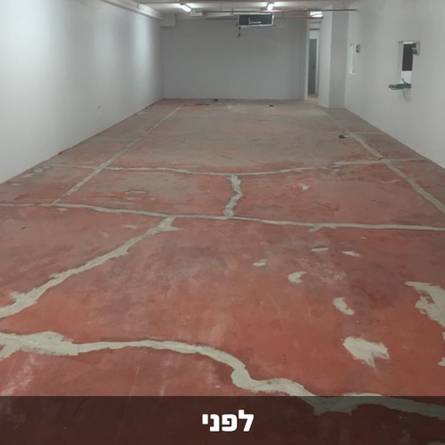 צבע אפוקסי לרצפות - E1 Epoxy Floor Paint