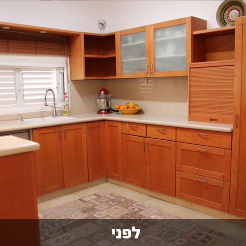 סופר צבע - צבע לפלסטיק - Owatrol Deco