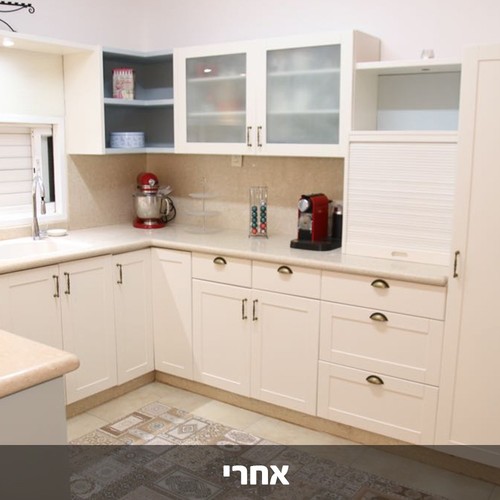 סופר צבע - צבע לפלסטיק - Owatrol Deco