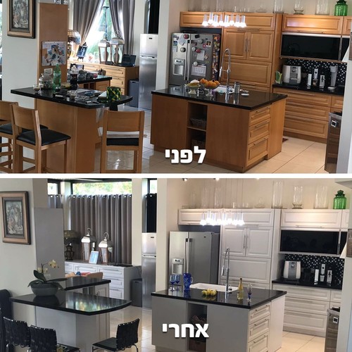 סופר צבע - צבע לפלסטיק - Owatrol Deco