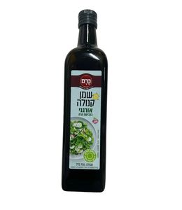 שמן קנולה אורגני כרם - 750 מ"ל