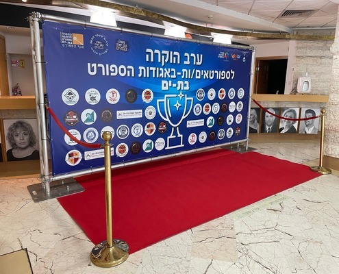 קיר הוליווד