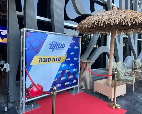 קיר הוליווד