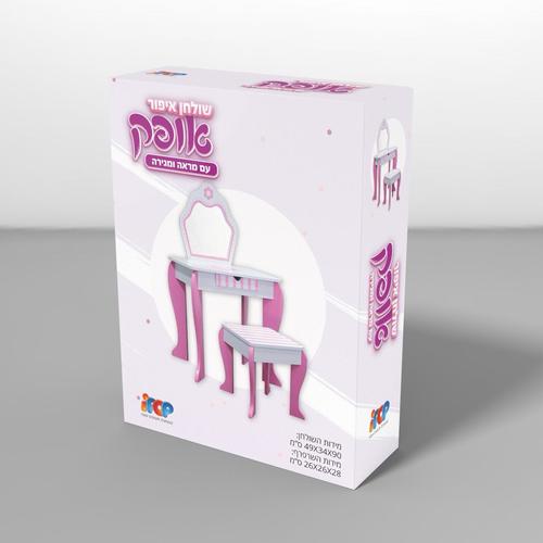 שולחן איפור דגם אופק