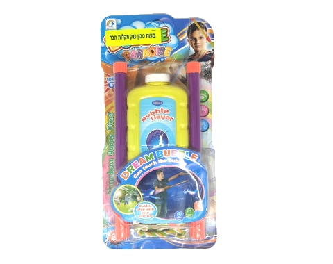 ערכת בועות סבון - מיכל ענק עם מקלות פלסטיק