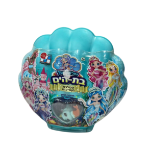 עולמה של בת הים- ממלכת הנסיכות