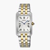 שעון SEIKO לאישה