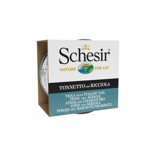 שזיר שימור לחתול נתחי טונה ואינטיאס בג'לי 85 גרם