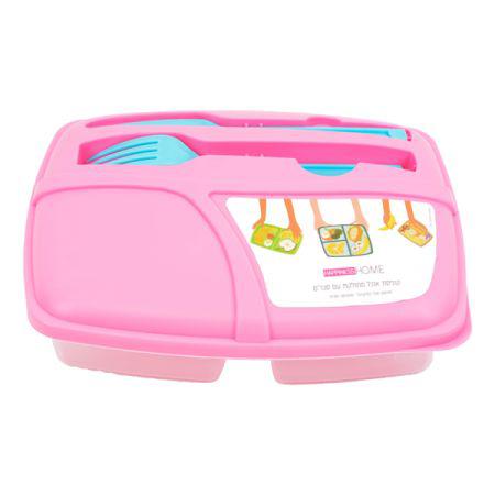 קופסת אוכל מחולקת BPA FREE 