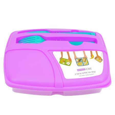 קופסת אוכל מחולקת BPA FREE 