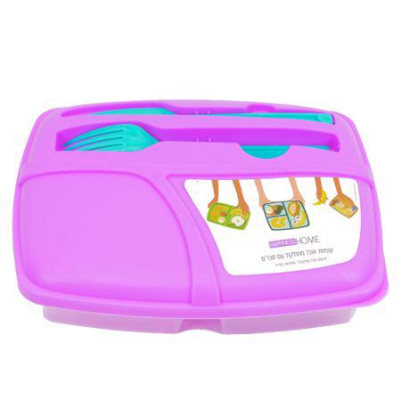 קופסת אוכל מחולקת BPA FREE 