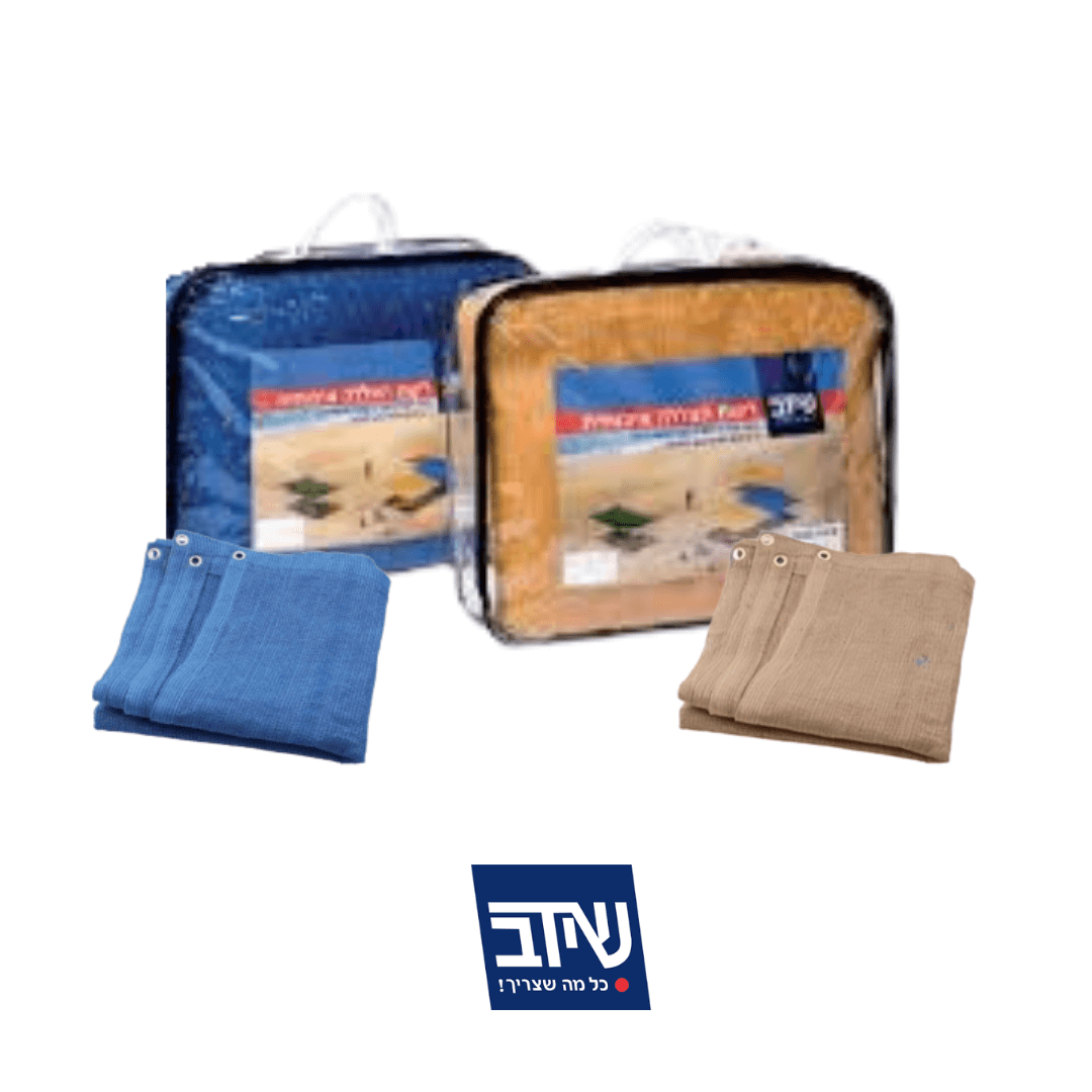 רשת צל צבע ב