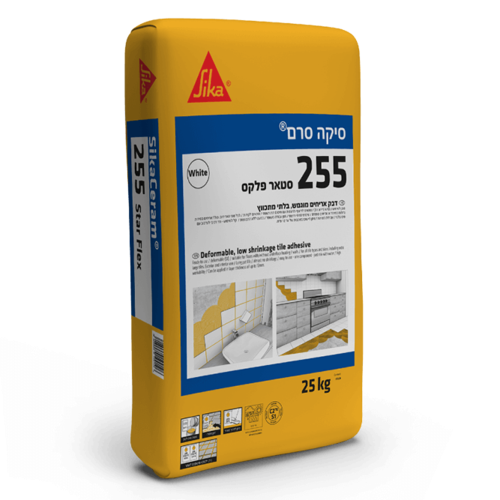 סיקה סרם 255 סטאר פלקס שק 25 ק