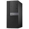 מחשב נייח מחודש Dell Optiplex 7050 MT i7/16GB/250GB SSD  