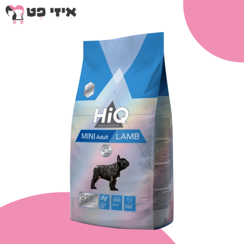 HIQ מזון מלא לכלבים בוגרים מגזע קטן על בסיס כבש 7 ק
