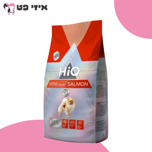HIQ מזון מלא לכלבים בוגרים מגזע קטן על בסיס סלמון 7 ק