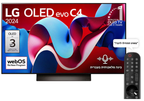 טלוויזיה OLED48C46LA‎ LG