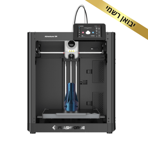מדפסת תלת מימד Flashforge Adventurer 5M