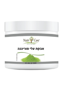 עלי מורינגה אבקה | נוטרי קר
