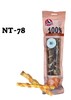 קנה עם גיד 23 ס"מ -2 יחידות -