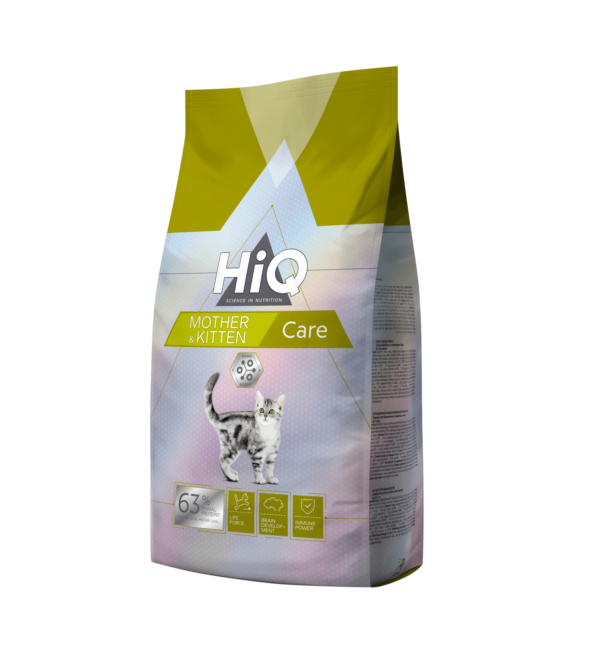 HiQ מזון לגורי חתולים וחתולות מניקות עוף 6.5 ק"ג