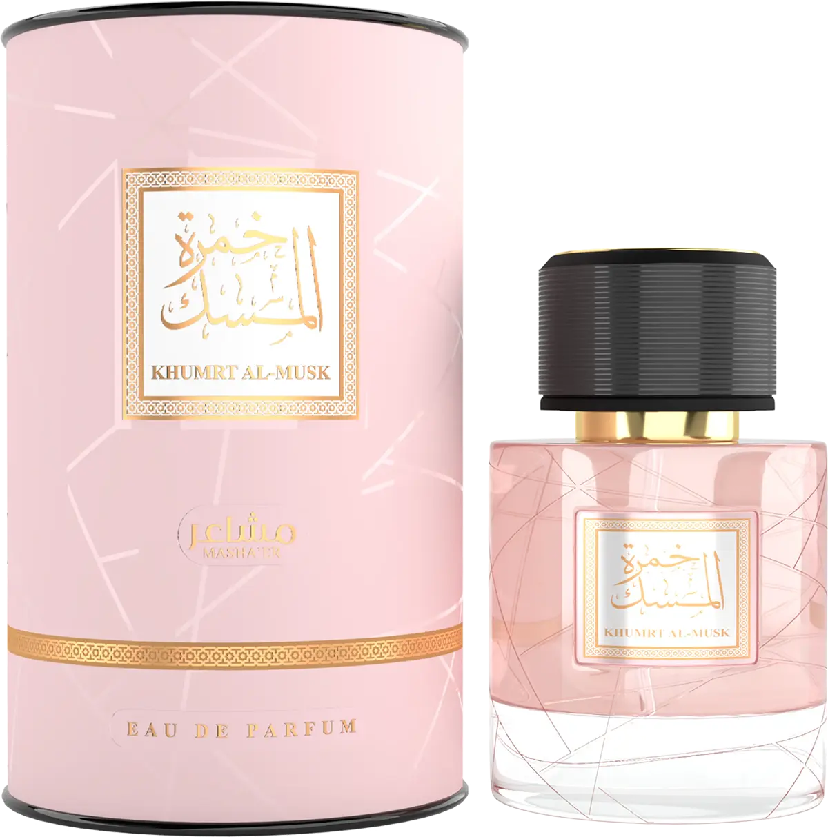 Faan Mashael Al Musk