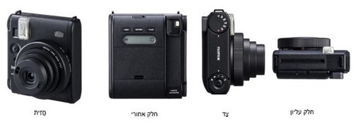 מצלמת פיתוח מיידי FujiFilm Instax Mini 99 