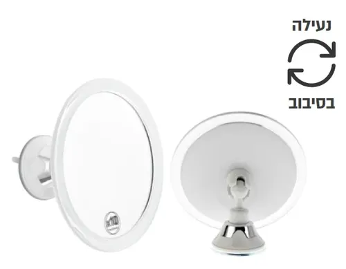 מראה מגדילה וואקום מפרק כדורי עגול פי 10 לאמבטיה.