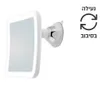מראה מגדילה וואקום כדורי + תאורה פי 7