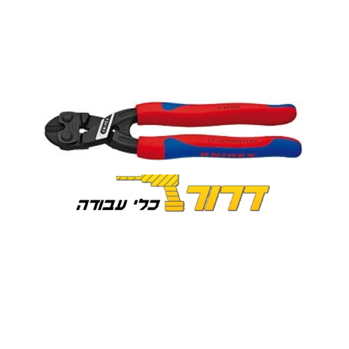 מספרי ברזל מיני קובולט 200מ