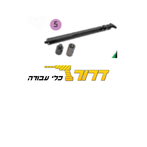 מחלץ כוסות יהלום