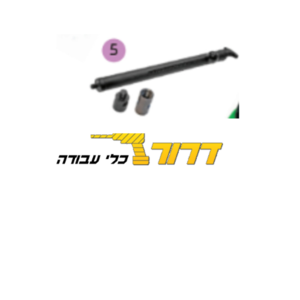 מחלץ כוסות יהלום