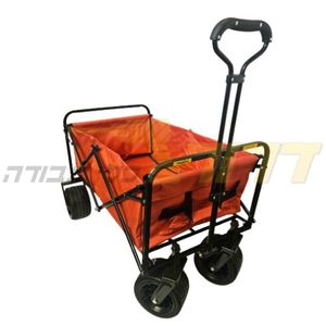 עגלת קמפינג כתומה CV-2137 עד 100 ק"ג גלגלים רחבים