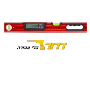 פלס מקצועי דיגיטאלי FUTECH אורך 60 ס"מ- 850.060DM