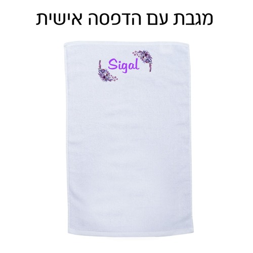 אפור