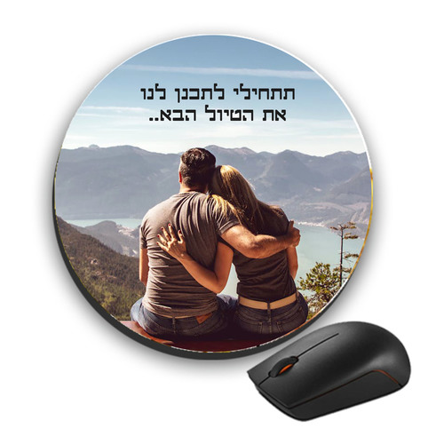 פד לעכבר עם הדפסה אישית צבעונית