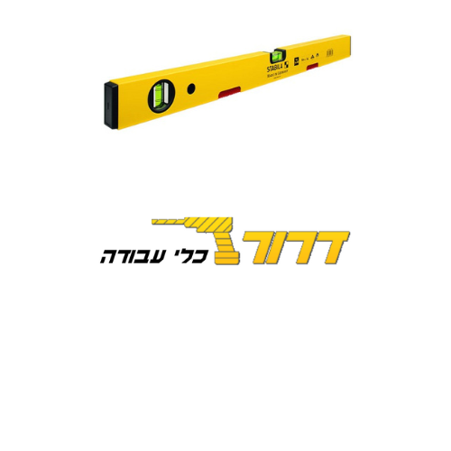 פלס מגנטי מקצועי גרמני Stabila M-70 אורך 180 ס