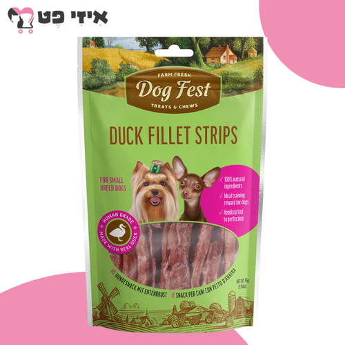 חטיף דוג פסט מיני רצועות פילה ברווז לכלב 55 גרם Dog Fest