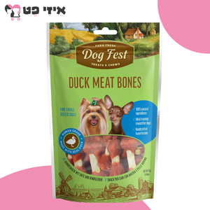 חטיף דוג פסט מיני עצם עם בשר ברווז לכלב 55 גרם Dog Fest