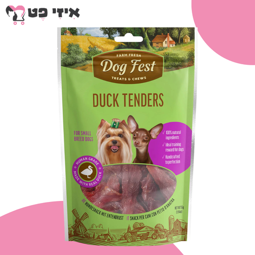 חטיף דוג פסט מיני פילה ברווז לכלב 55 גרם Dog Fest