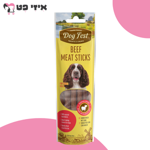 חטיף דוג פסט מקלוני בשר בקר לכלב 45 גרם Dog Fest