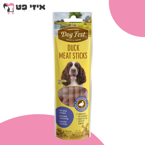 חטיף דוג פסט מקלוני בשר ברווז לכלב 45 גרם Dog Fest
