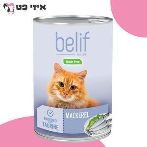 שימור בליף מקרל לחתול בוגר 400 גרם Belif