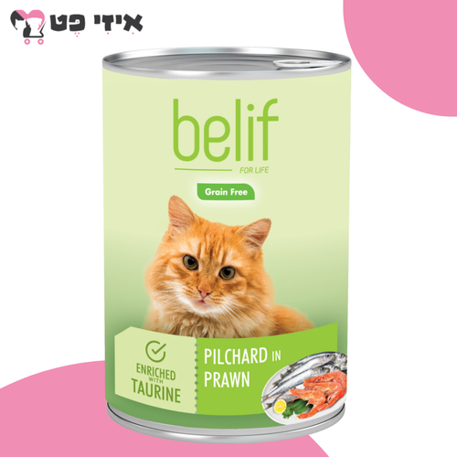שימור בליף סרדין וסרטנים לחתול בוגר 400 גרם Belif