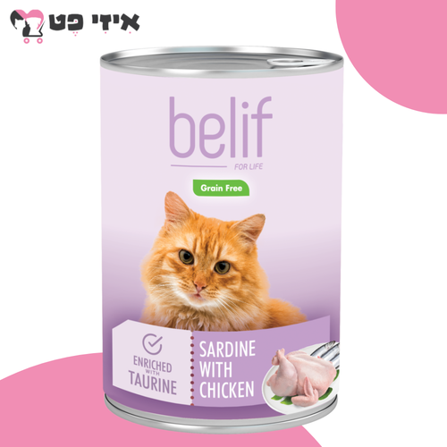שימור בליף סרדין ועוף לחתול בוגר 400 גרם Belif