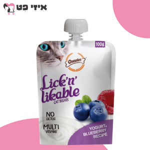 גנולרס מחית ליקוק בטעם יוגורט ואוכמניות לחתול 100 גרם Gnawlers