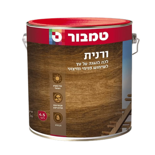 לכה ורנית לעץ 4.5 ליטר שקוף מט | טמבור